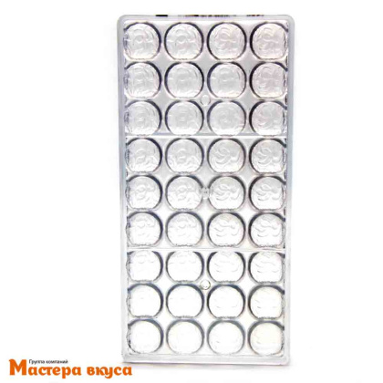 Форма поликарбонатная для шоколада ВОЛНЫ, (36 ячеек) 13.5*27.5 см, Сhocolate World (Бельгия)