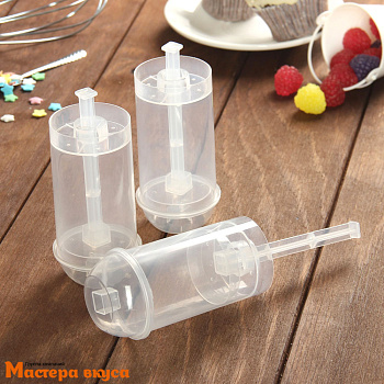 Набор форм для пуш-попсов "Цилиндр" 18 см, в наборе 3 шт