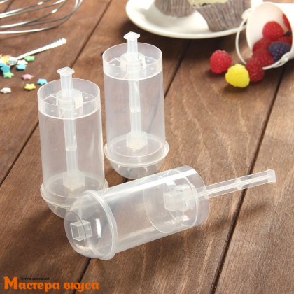 Набор форм для пуш-попсов "Цилиндр" 18 см, в наборе 3 шт