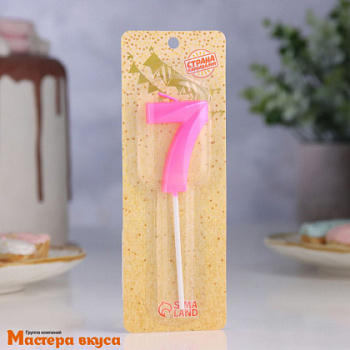 Свеча-цифра "Грань" розовая - 7, (h-6 см)