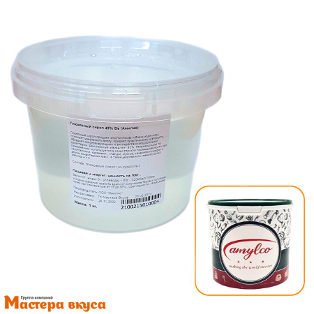 Глюкозный сироп 43% Be (Amylco)