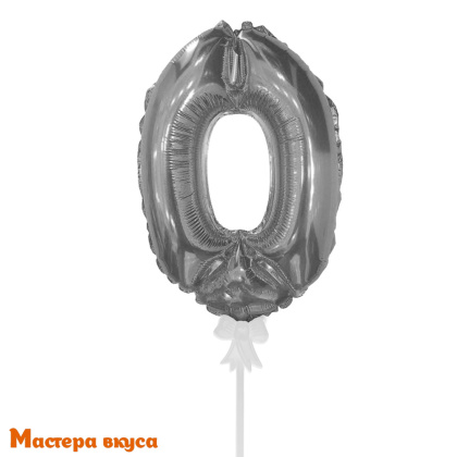 Топпер-шар самонадувающийся с палочкой- 0, серебро h-15см