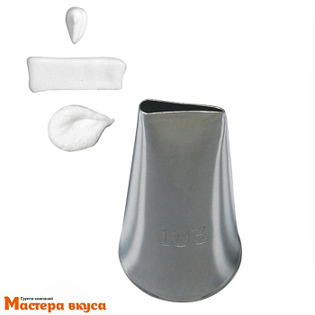 Насадка стальная ЛЕПЕСТОК РОЗЫ, 28,3*18мм  (BN103) №103