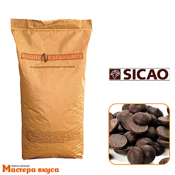 Шоколад Sicao темный (53%) CHD-DR-11Q11RU-814