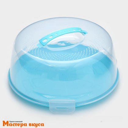 Тортовница круглая, D-28, d-24 см  h-12см