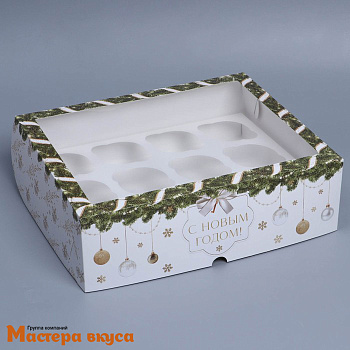 Коробка для 12 капкейков с окном, 250*330*100 мм (С Новым годом, белая с еловыми ветками)