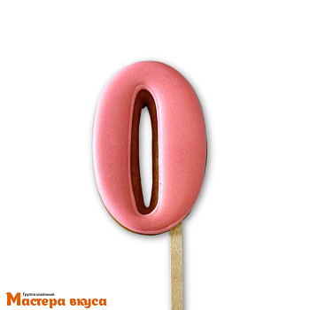 Топпер имбирный пряник-цифра фигурная, розовая - 0 