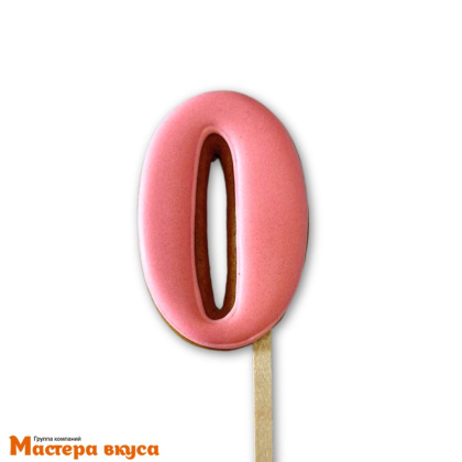 Топпер имбирный пряник-цифра фигурная, розовая - 0 