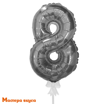 Топпер-шар самонадувающийся с палочкой- 8, серебро h-15см