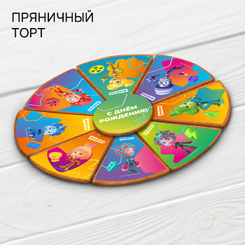 Фотопечать Фиксики, для пряников, №141