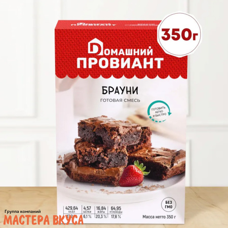 Смесь для выпечки ДП "Брауни", 300 гр 