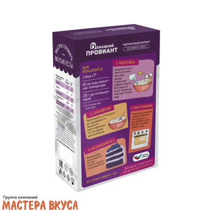 Смесь для выпечки ДП "Черничный бархат", 350 гр 