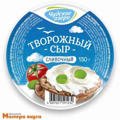 Сыр творожный Cream Cheese (Чудское Озеро), 150 гр