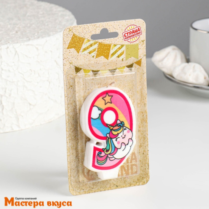 Свеча-цифра  ЕДИНОРОГ розовая - 9  (h-6,5 см)