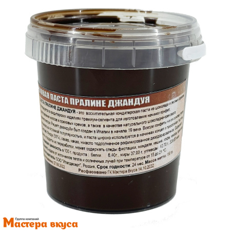 Паста ПРАЛИНЕ ДЖАНДУЙЯ, 150 гр