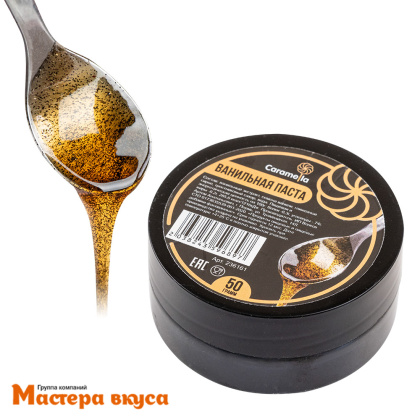 Паста Ванильная с семенами Caramella, 50 гр
