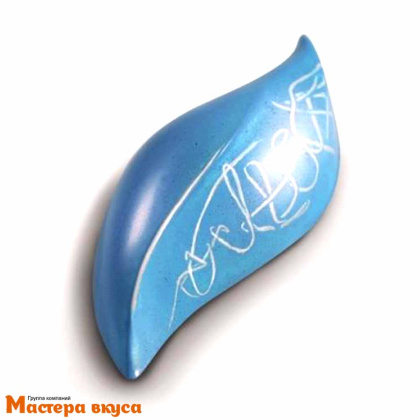 Форма поликарбонатная для шоколада ВОЛНА, (16 ячеек) 17.5*27.5 см, Martellato (Италия)