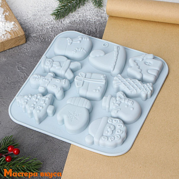 Форма для шоколада силиконовая  НОВОГОДНЕЕ ЧУДО (11 ячеек), 18*18*1,5 см