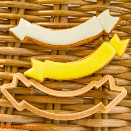 Вырубка пластик ЛЕНТОЧКА ПОЗДРАВИТЕЛЬНАЯ, 11 см