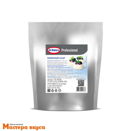 Ванильный сахар Dr.Bakers, 500 гр