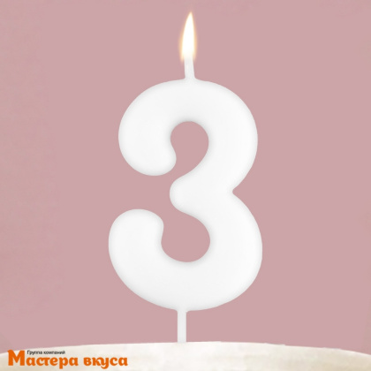 Свеча-цифра "Светящаяся"  (h- 5,8см) - 3