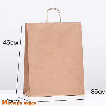 Пакет бумажный с кручеными ручками 350*150*450 мм, (крафт)