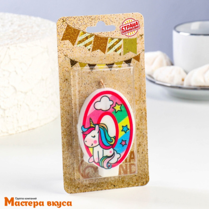 Свеча-цифра  ЕДИНОРОГ розовая - 0  (h-6,5 см)