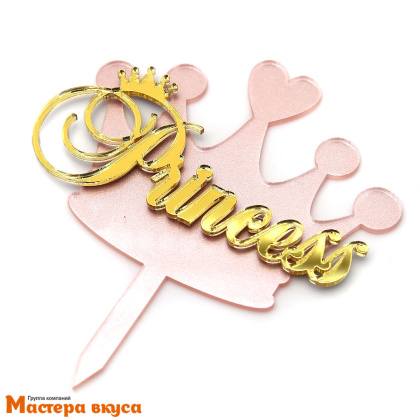 Топпер акриловый КОРОНА Princess, перламутровый, ~11,5*15 см