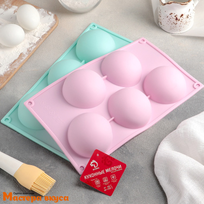 Форма силиконовая ПОЛУСФЕРА (шар),  d 80 мм, (5 ячеек)