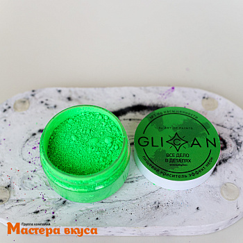 Краситель пищевой жиро/водораств. НЕОНОВЫЙ ЗЕЛЕНЫЙ "Все дело в деталях", 10 гр GLICAN 