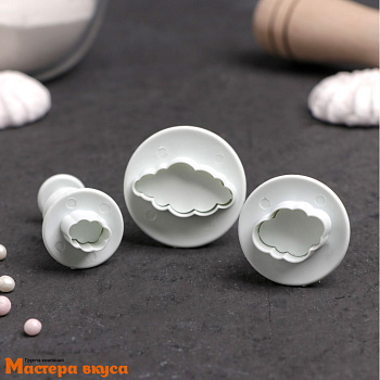 Вырубка-плунжер с выталкивателем ОБЛАКА, max ~3,1*1,7 см, (набор 3 шт)