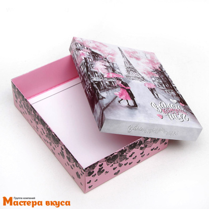 Упаковка для сладостей крышка/дно 210*150*57 мм "Важен каждый миг"