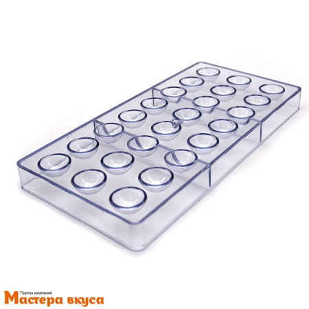 Форма для шоколада пластиковая  ПОЛУСФЕРА (шар),  d 24 мм , (24 ячейки), (прочный пластик)