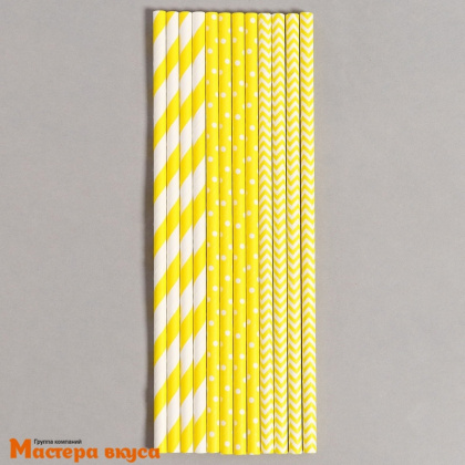 Трубочки бумажные, 20 см (упак 12 шт) жёлтые "Солнышко"