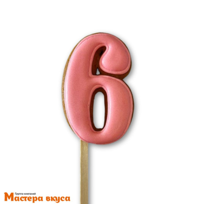 Топпер имбирный пряник-цифра фигурная, розовая - 6