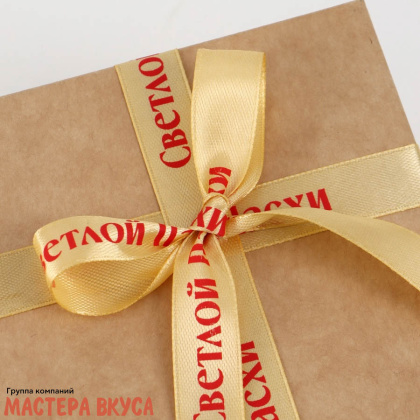 Лента атласная  "СВЕТЛОЙ ПАСХИ" белая, 15мм, ~23м