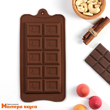 Форма для шоколада силиконовая, плитка ДОЛЬКИ С МЯТОЙ, (10 ячеек) 16,5*8,5 см