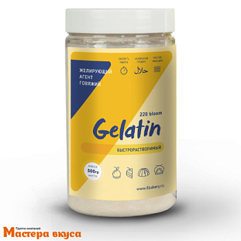 Желатин говяжий быстрораствор. ILbakery 220bloom, Халяль 500 гр