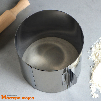 Форма раздвижная КОЛЬЦО, Н-14см, D~16-30см (нерж.сталь)