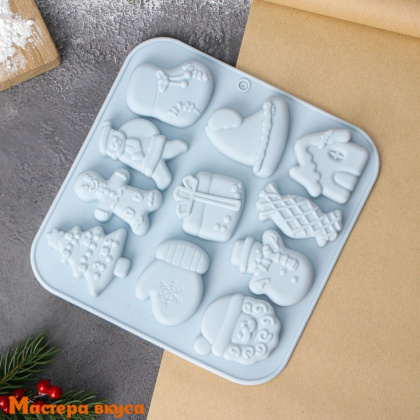 Форма для шоколада силиконовая  НОВОГОДНЕЕ ЧУДО (11 ячеек), 18*18*1,5 см