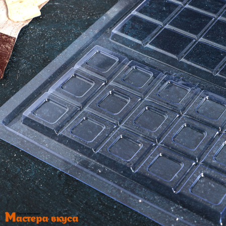 Форма для шоколада пластиковая, плитка МИКС ДВЕ ПЛИТКИ-1, (2 ячейки) 26,5*21 см