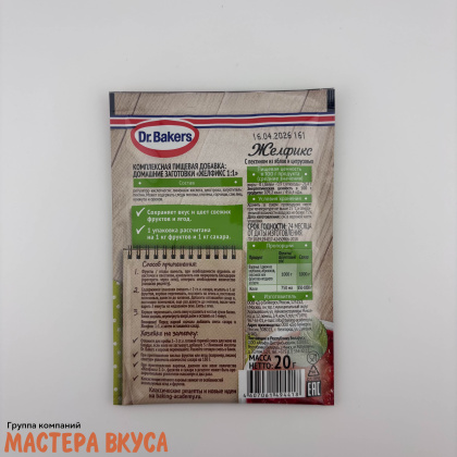 Желирующая смесь "Желфикс 1:1" Dr.Bakers (Dr.Oetker), 20 гр