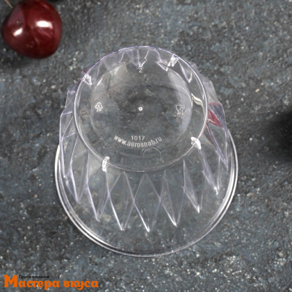 Креманка-стаканчик БАККАРА, 200 мл, D7,5см h8см (пластик)