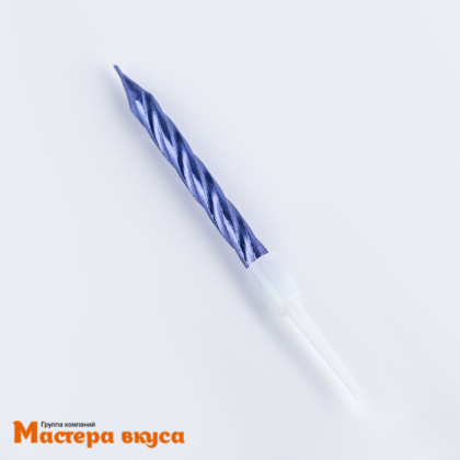 Свечи набор, Спираль металлик Синий, (набор 10 шт), h-7 см