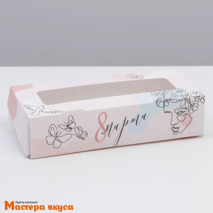 Упаковка для сладостей 17*7*4 см "Нежность 8 марта" 