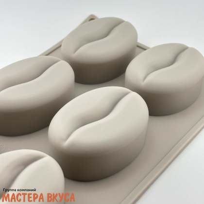 Форма силиконовая, для корпусных и муссовых десертов КОФЕ, 6 ячеек D~8,5*6см h~3см