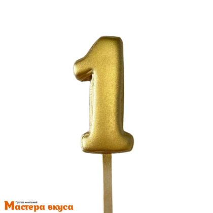 Топпер имбирный пряник-цифра фигурная, золотая - 1