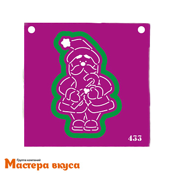 Вырубка пластик + трафарет  САНТА