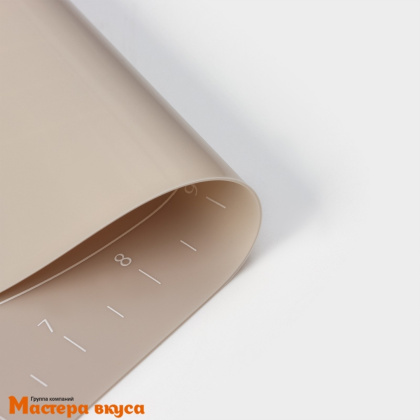 Коврик силиконовый с разметкой 50*40 см "Капучино"