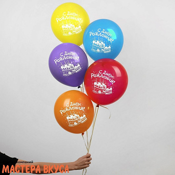 Шары воздушные, латексные "С Днём Рождения" торт, микс, (набор 5 шт)
